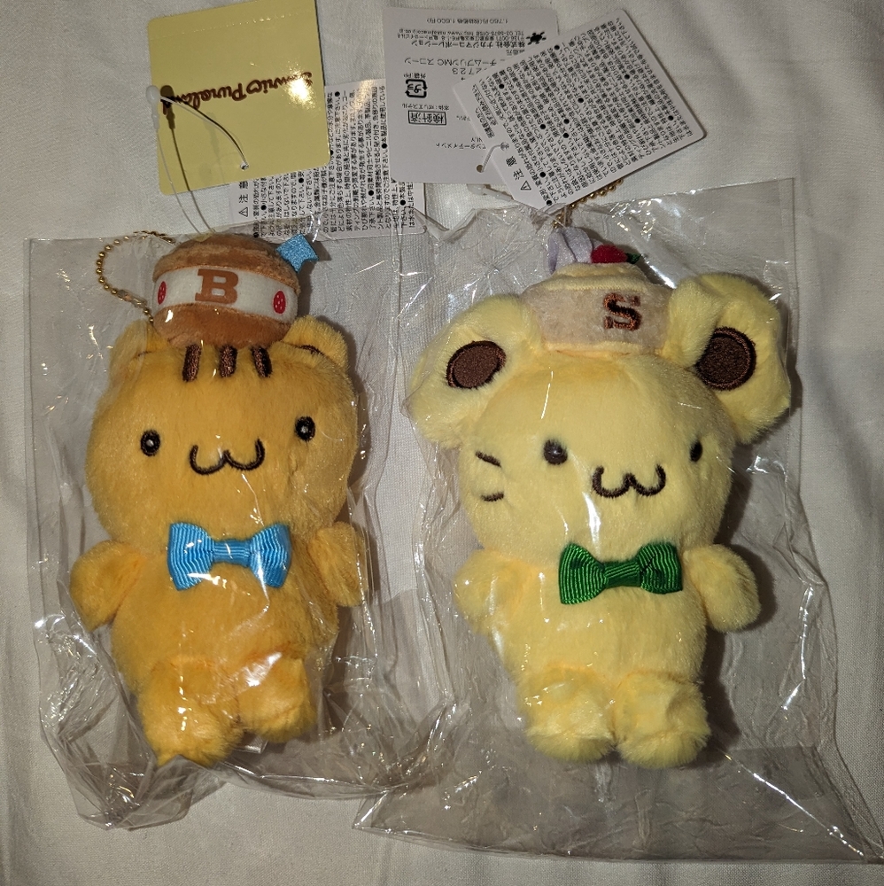 Sanrio Puroland Exclusive Pompompurin Biscuit and Scone Mascots Plush Keychains